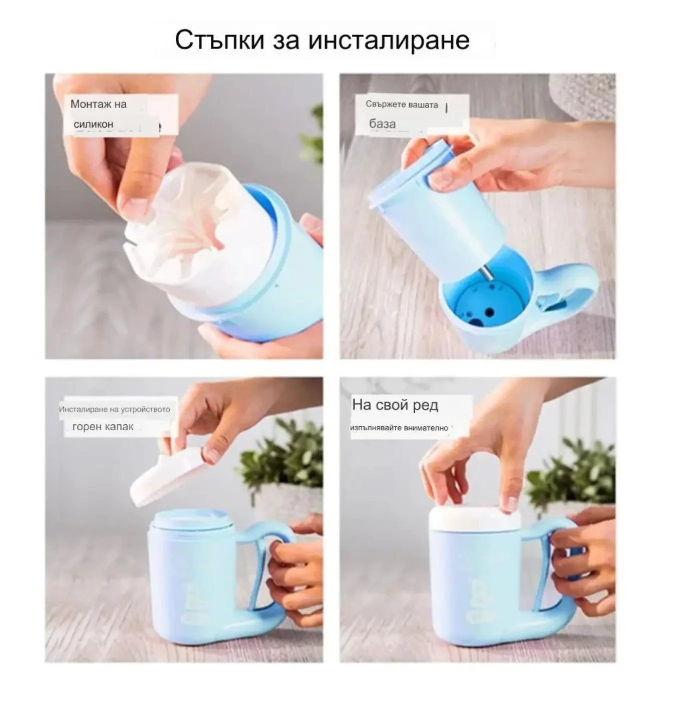 Чашка за миене на лапи за куче – снимка 3
